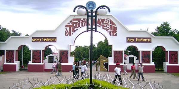 New Structure of Entrance